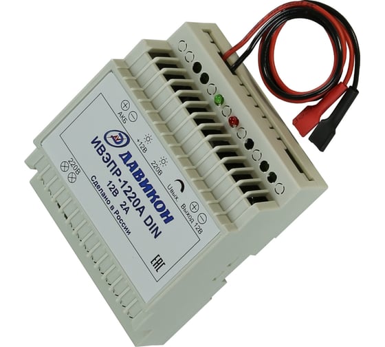 Изображение товара Бесперебойный блок питания с резервом ДАВИКОН ИВЭПР-1220А-DIN ИВЭПР-1220A-DIN