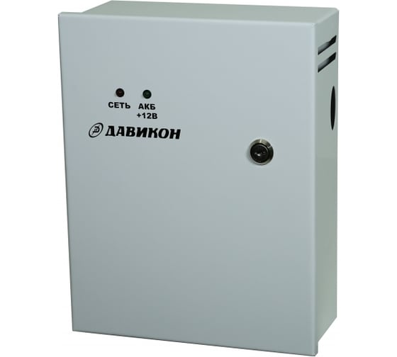 Изображение товара Бесперебойный блок питания с резервом ДАВИКОН ИВЭПР-1250A-17