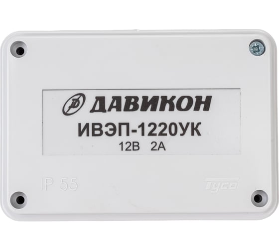 Изображение товара Блок питания ДАВИКОН AC/DC - стабилизированный ИВЭП-1220УК