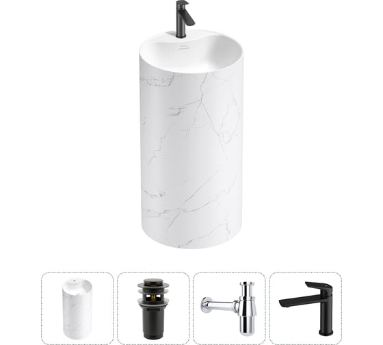 Изображение товара Напольная раковина отдельностоящая Wellsee Chalice Perfection в наборе 4 в 1, раковина-моноблок из акрила, цвет матовый белый мрамор / белый глянец 20213067R