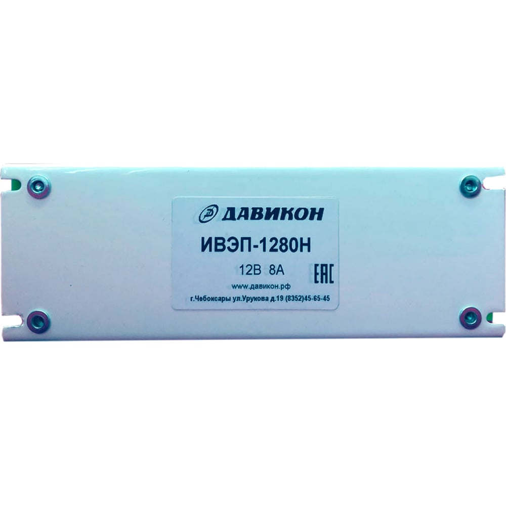 Блок питания ДAВИКОН блок питания accord acc 600w np 600w