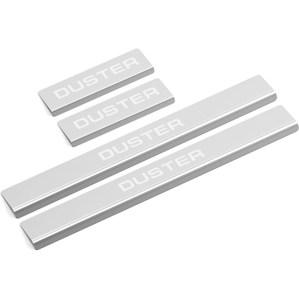 Изображение товара Накладки порогов AutoMax для Renault Duster 2010-2020 4 шт.