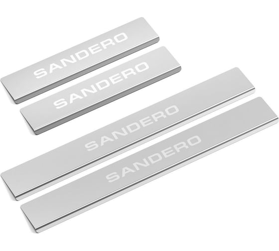 Изображение товара Накладки порогов AutoMax (4 шт.) Renault Sandero 2014- / Sandero Stepway 2014- AMRESAN01