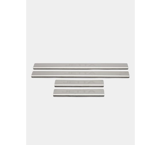 Изображение товара Накладки порогов AutoMax (4 шт.) Volkswagen Jetta 2010- AMVWJET01