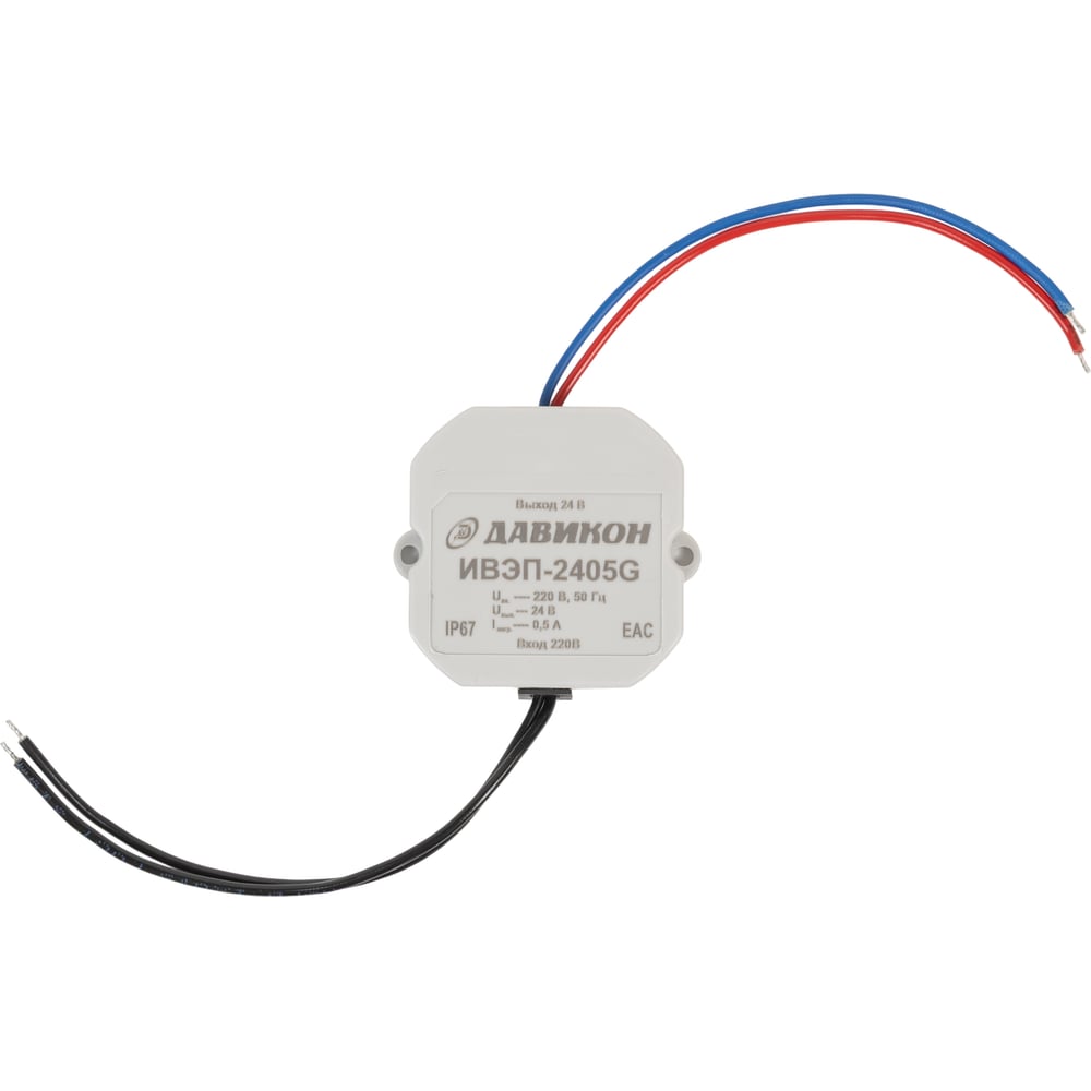 Блок питания ДАВИКОН AC/DC - стабилизированный ИВЭП-2405G