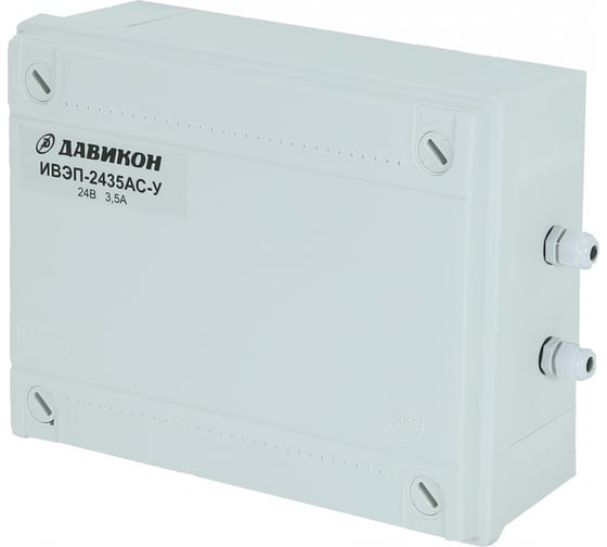 Изображение товара Блок питания с переменным выходным напряжением ДАВИКОН ИВЭП-2435АС-У ИВЭП-2435AС-У