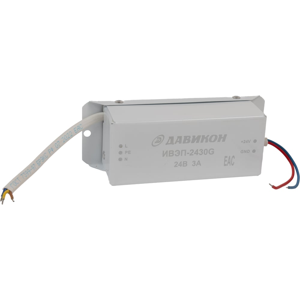 Изображение товара Блок питания ДАВИКОН ИВЭП-2430G 24В IP67 для промышленного использования