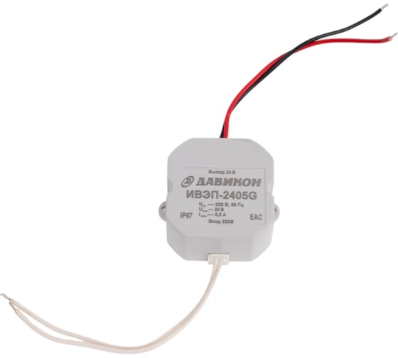 Изображение товара Блок питания ДАВИКОН AC/DC - стабилизированный ИВЭП-2420G