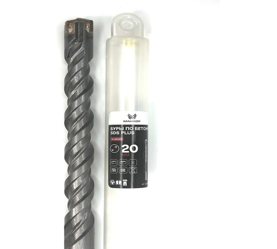 Изображение товара Бур по бетону МАНКОР 20x210 мм, SDS-plus, Х-тип 20.210.4P