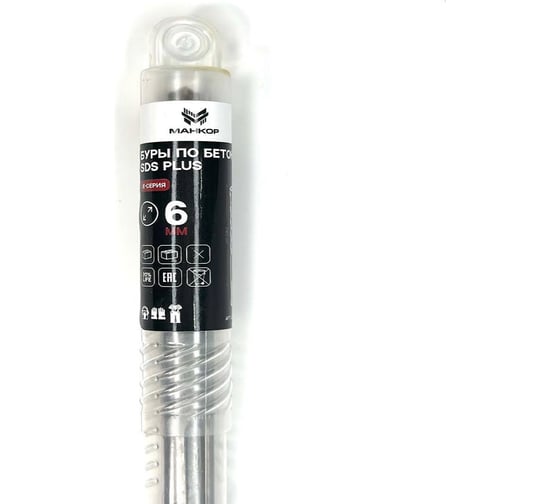 Изображение товара Бур по бетону МАНКОР 6x160 мм, SDS-plus, Х-тип 6.160.4P