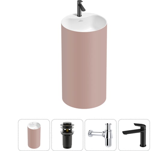 Изображение товара Напольная раковина отдельностоящая Wellsee Chalice Perfection в наборе 4 в 1, раковина-моноблок из акрила, цвет матовый светло-розовый / белый глянец 20213113R