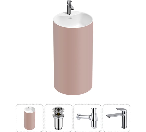 Изображение товара Напольная раковина отдельностоящая Wellsee Chalice Perfection в наборе 4 в 1, раковина-моноблок из акрила, цвет матовый светло-розовый / белый глянец 20213112R