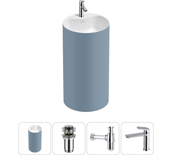 Изображение товара Напольная раковина отдельностоящая Wellsee Chalice Perfection в наборе 4 в 1, раковина-моноблок из акрила, цвет матовый светло-синий / белый глянец 20213088R