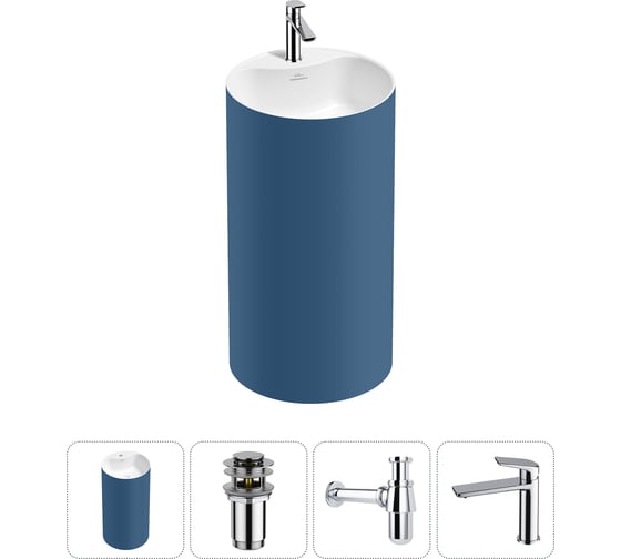 Изображение товара Напольная раковина отдельностоящая Wellsee Chalice Perfection в наборе 4 в 1, раковина-моноблок из акрила, цвет матовый темно-синий / белый глянец 20213100R