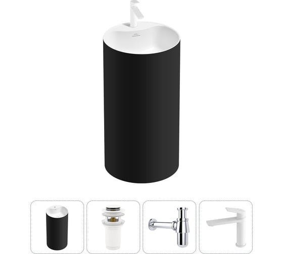 Изображение товара Напольная раковина отдельностоящая Wellsee Chalice Perfection в наборе 4 в 1, раковина-моноблок из акрила, цвет матовый черный / белый глянец 20213025R