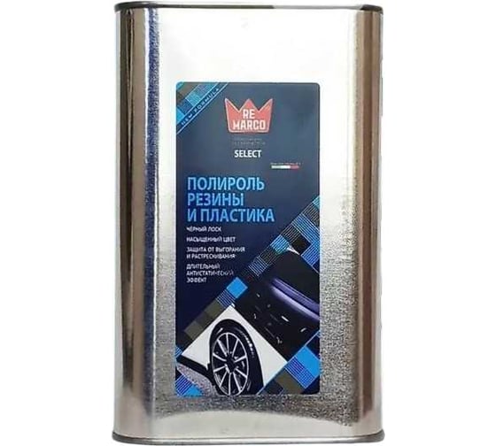 Изображение товара Полироль резины и пластика на основе силикона Re Marco Select (ж/банка), 1 л /9 RM-947