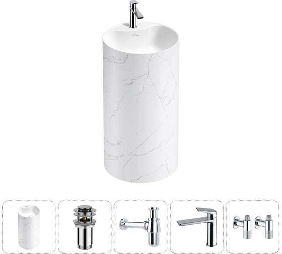 Изображение товара Напольная раковина отдельностоящая Wellsee Chalice Perfection в наборе 5 в 1, раковина-моноблок из акрила, цвет матовый белый мрамор / белый глянец 20213070R