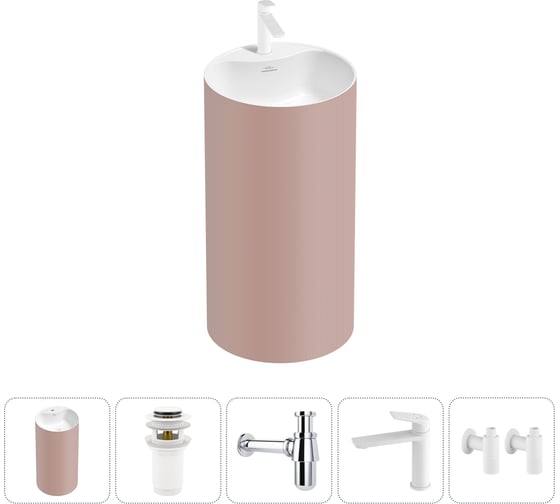 Изображение товара Напольная раковина отдельностоящая Wellsee Chalice Perfection в наборе 5 в 1, раковина-моноблок из акрила, цвет матовый светло-розовый / белый глянец 20213117R