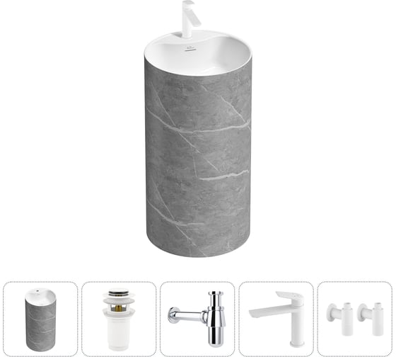 Изображение товара Напольная раковина отдельностоящая Wellsee Chalice Perfection в наборе 5 в 1, раковина-моноблок из акрила, цвет матовый серый мрамор / белый глянец 20213057R