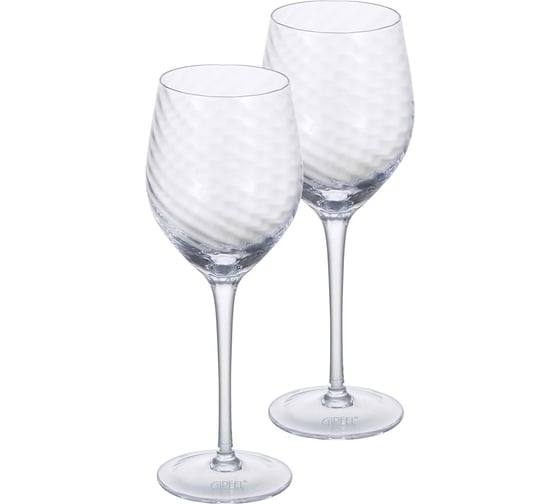 Изображение товара Набор из 2 бокалов Gipfel для белого вина Maule 350 мл 52377