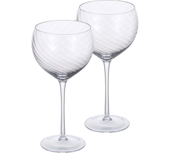 Изображение товара Набор из 2 бокалов Gipfel для красного вина Maule 580 мл 52376