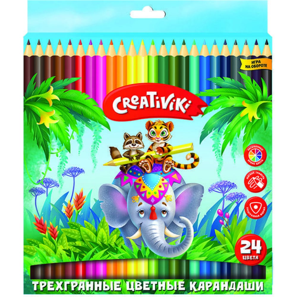 Набор цветных карандашей Creativiki фломастеры 6цв creativiki смываемые флв06кр