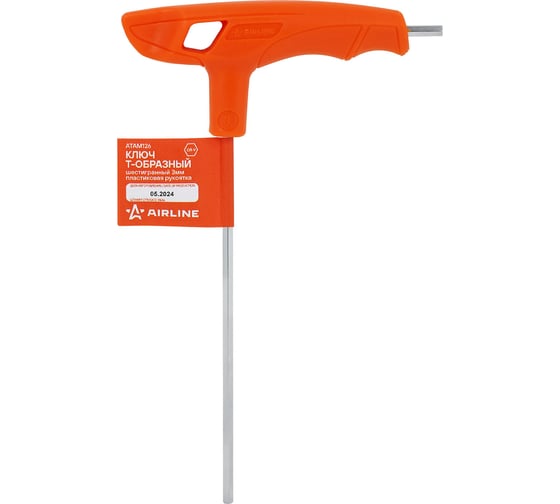 Изображение товара Ключ Т-образный шестигранный AIRLINE 3мм пластиковая рукоятка ATAM126