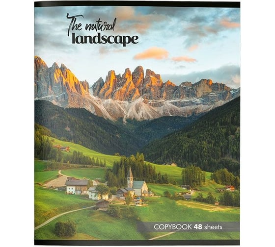 Изображение товара Тетрадь Creativiki ПРИРОДА офсет №2 48 листов А5 клетка, картон хромэрзац, скрепка ТОК48КР-ПР