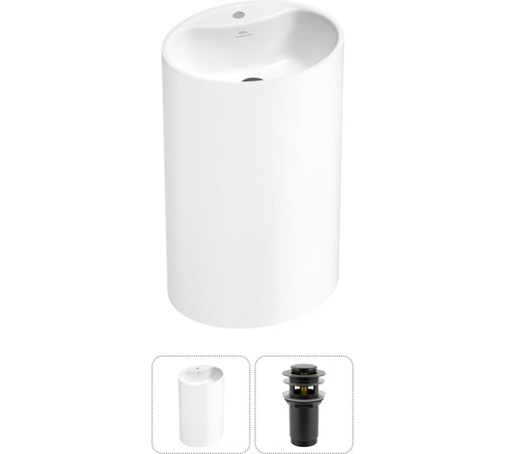 Изображение товара Напольная раковина отдельностоящая Wellsee Coquillage в наборе 2 в 1, раковина-моноблок из акрила, цвет белый глянец 20213119R