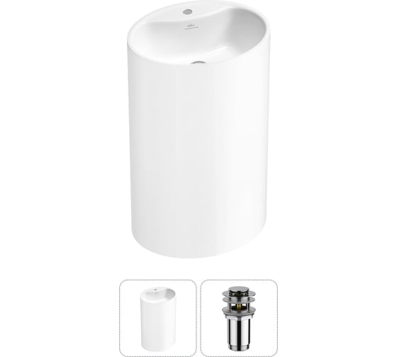 Изображение товара Напольная раковина отдельностоящая Wellsee Coquillage в наборе 2 в 1, раковина-моноблок из акрила, цвет белый глянец 20213118R