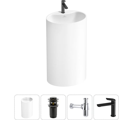 Изображение товара Напольная раковина отдельностоящая Wellsee Coquillage в наборе 4 в 1, раковина-моноблок из акрила, цвет матовый белый 20213143R