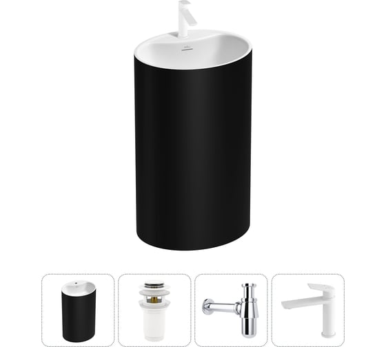 Изображение товара Напольная раковина отдельностоящая Wellsee Coquillage в наборе 4 в 1, раковина-моноблок из акрила, цвет матовый черный / белый глянец 20213161R