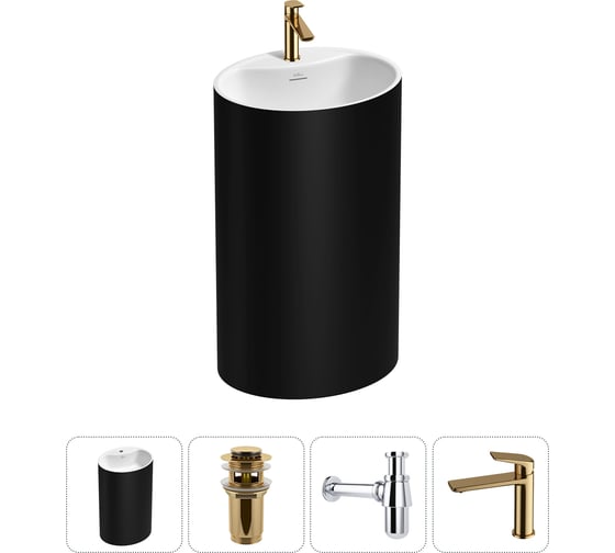 Изображение товара Напольная раковина отдельностоящая Wellsee Coquillage в наборе 4 в 1, раковина-моноблок из акрила, цвет матовый черный / белый глянец 20213160R