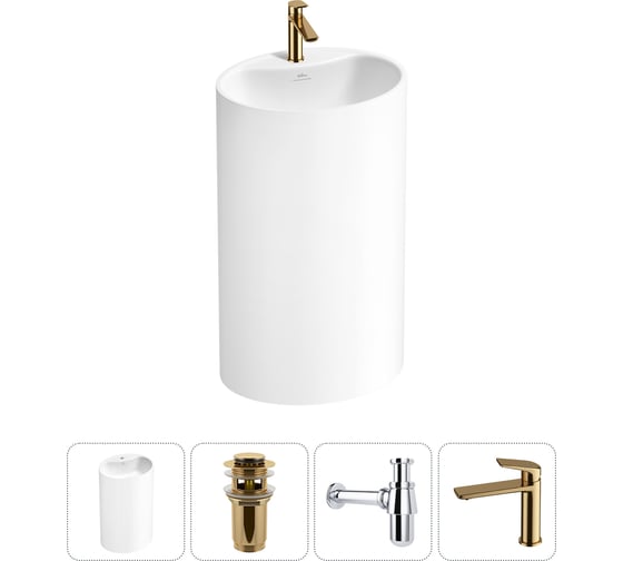 Изображение товара Напольная раковина отдельностоящая Wellsee Coquillage в наборе 4 в 1, раковина-моноблок из акрила, цвет матовый белый 20213144R