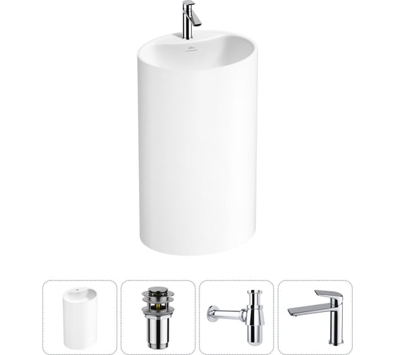 Изображение товара Напольная раковина отдельностоящая Wellsee Coquillage в наборе 4 в 1, раковина-моноблок из акрила, цвет белый глянец 20213126R