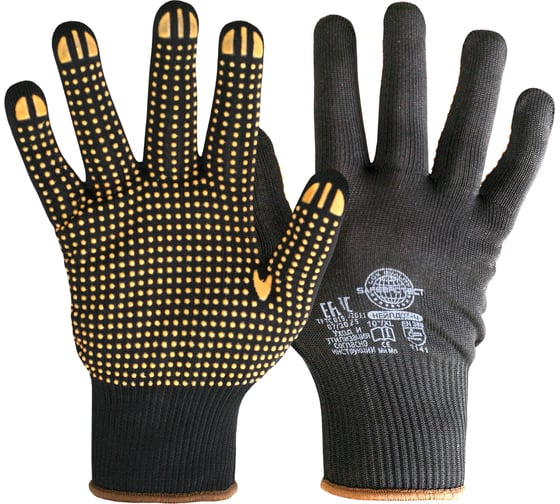 Изображение товара Перчатки Safeprotect НейпДот-Ч (нейлон+ПВХ-точка, черный) р, 9 (L) 03120L
