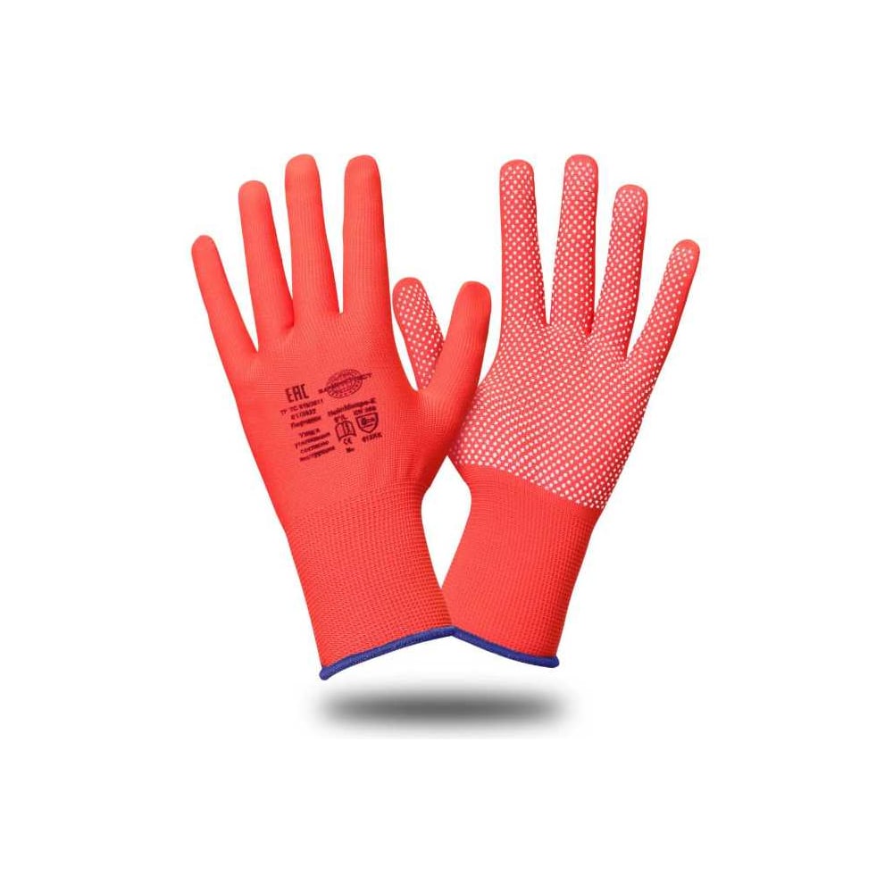Изображение товара Перчатки Safeprotect НейпМикро-К (нейлон+ПВХ-микроточка, красный) р, 9 (L) 133330L