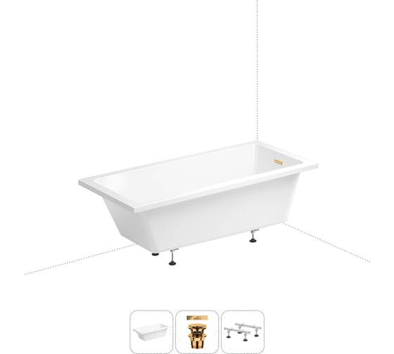 Изображение товара Акриловая ванна Wellsee 165х80 см FreeDom 2.0 в наборе 3 в 1 20212803R