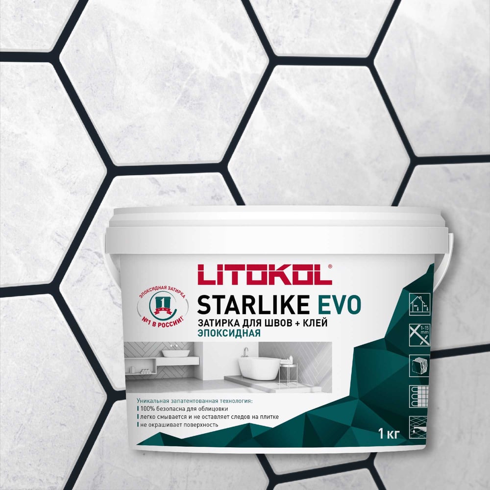 LITOKOL STARLIKE EVO S.145 NERO CARBONIO