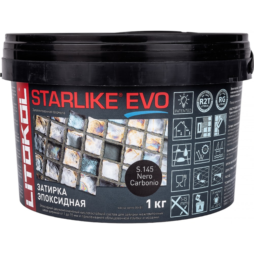 Эпоксидный состав для укладки и затирки мозаики LITOKOL, цвет черный 485200002 STARLIKE EVO S.145 NERO CARBONIO - фото 1
