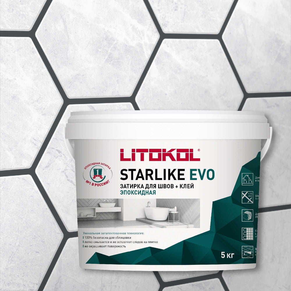 Затирки для плитки Эпоксидный состав для укладки и затирки мозаики LITOKOL STARLIKE EVO S.140 NERO GRAFITE 485190004