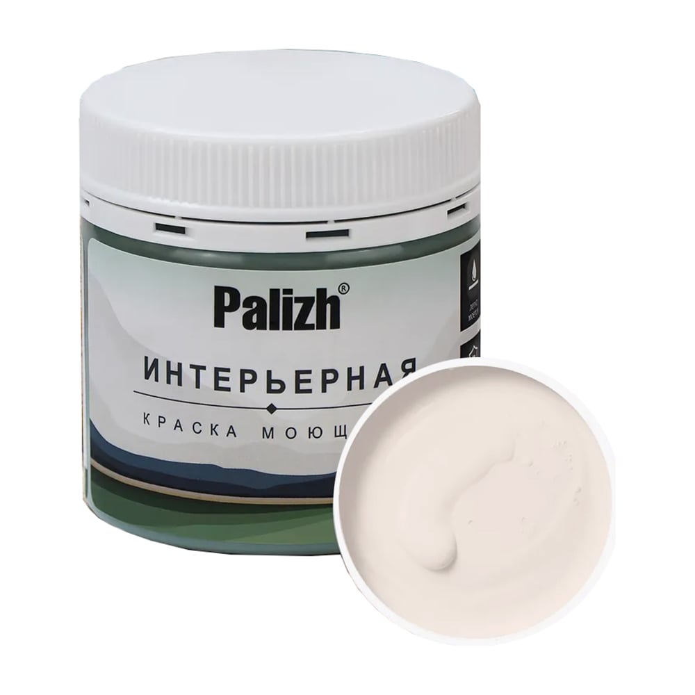 Изображение товара Интерьерная краска Palizh шелковисто-матовая №810 клевер 0,2 кг