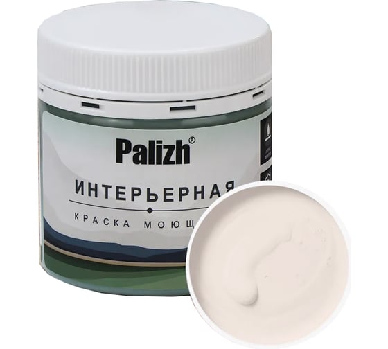 Изображение товара Краска интерьерная Palizh шелковисто-матовая №810 клевер 0,2 кг 11613941