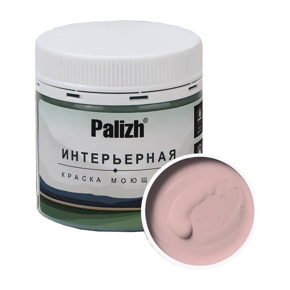 Изображение товара Краска интерьерная Palizh шелковисто-матовая розовый кварц 0.2 кг