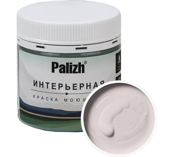 Изображение товара Краска интерьерная Palizh шелковисто-матовая №811 тысячелистник 0,2 кг 11613944