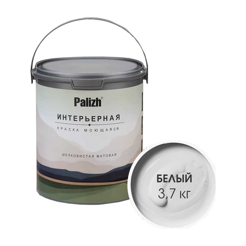 Изображение товара Краска интерьерная Palizh шелковисто-матовая №801 белый 3,7 кг