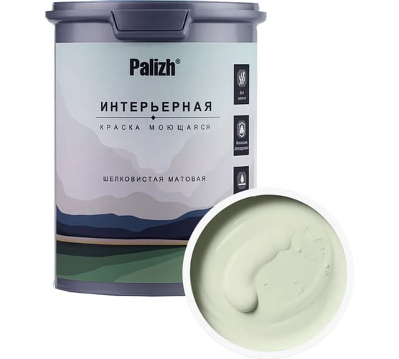 Изображение товара Краска интерьерная Palizh шелковисто-матовая №813 озимая рожь 1,4 кг 11613951