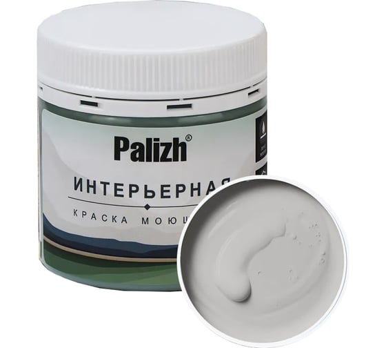 Изображение товара Краска интерьерная Palizh шелковисто-матовая №822 серый камень 0,2 кг 11614047