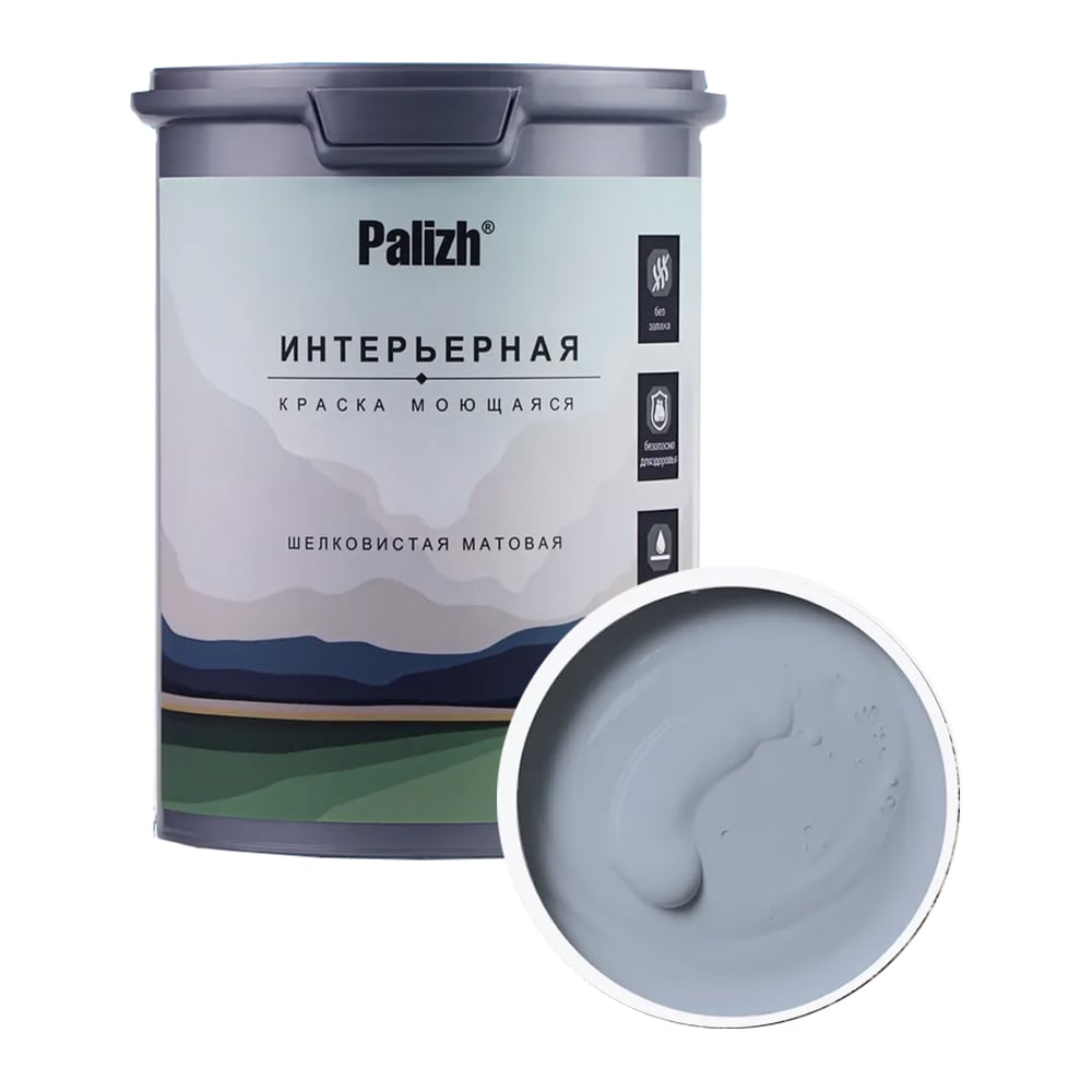 Изображение товара Интерьерная акриловая краска Palizh №821 шелковисто-матовая 1,4 кг Туманное утро