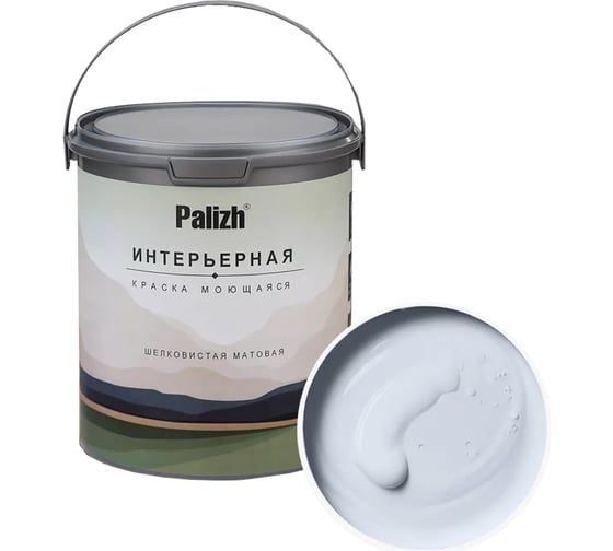 Изображение товара Краска интерьерная Palizh шелковисто-матовая №814 байкал 3,7 кг 11613955